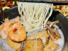 -十面欢腾·海鲜面·台式Bistro(长乐路店)