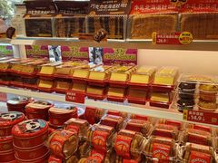 -味多美蛋糕(古城店)