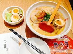 -味千拉面(煌华新纪元购物广场店)