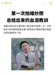 -CD视觉婚纱摄影
