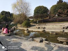 -花溪公园