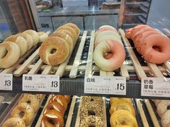 -One Bagel·一个贝果(凯德mall大峡谷店)