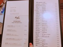 菜单-建国328 本帮小馆·面馆