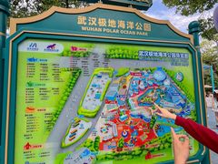 -海合安武汉极地海洋公园