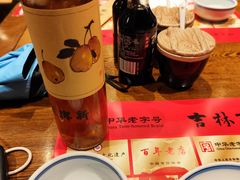 -新兴园饺子馆(河南街店)