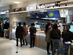 -盒马鲜生(莱蒙都会店)
