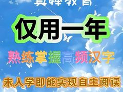 -天津梅江印象城