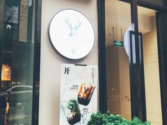 门面-THE ALLEY 鹿角巷(时代天街A馆店)