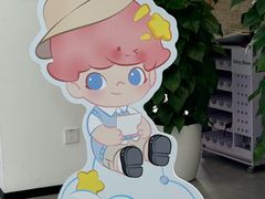 -Sony Store 索尼(上海淮海中路店)