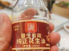 -丰尔粥食·顺德鱼生·干蒸排骨顺德菜(大良分店)