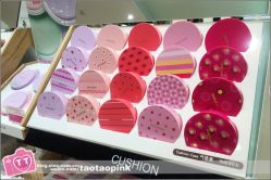 -悦诗风吟innisfree