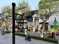 -笃笃笃糖粥(十全街店)