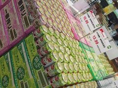 -果蔬好生活超市(新荟城店)