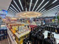 -神洲四海大酒楼(王府井澳门中心店)