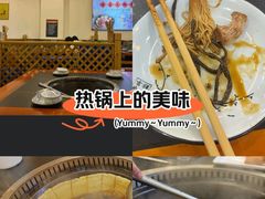 -老家大锅台·铁锅炖·地锅鸡(建邺文体路店)