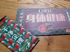 -大鸽饭(汉溪长隆店)