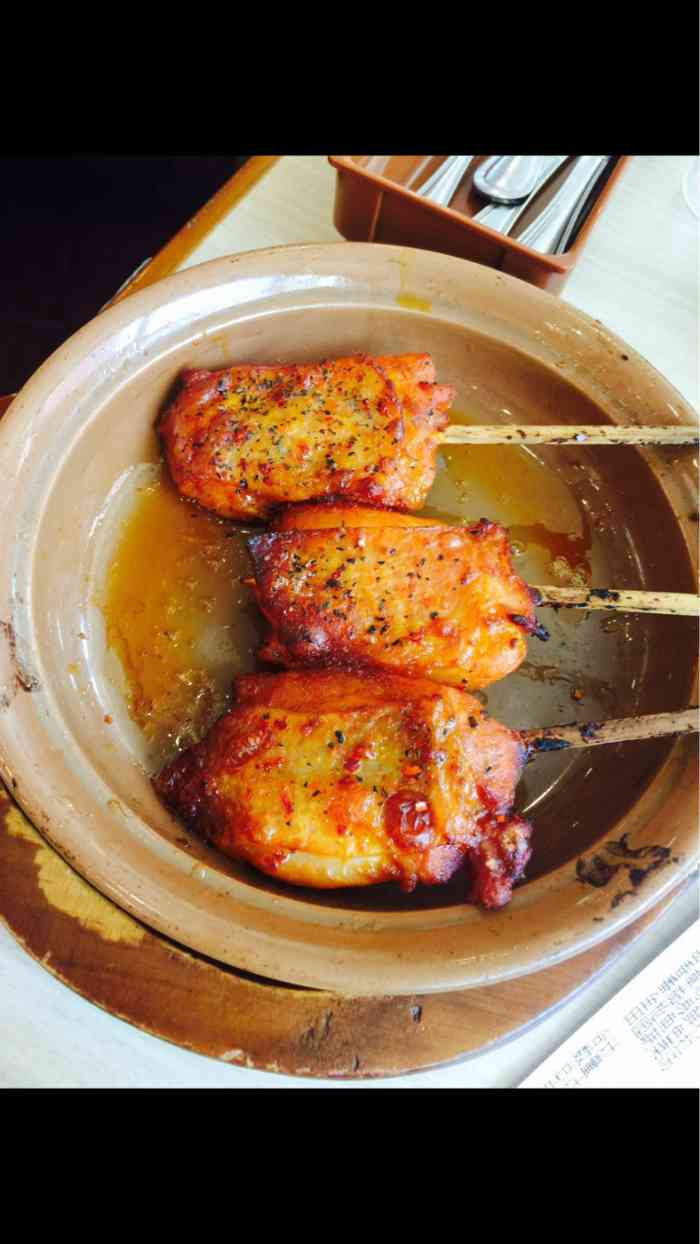 萨莉亚(光启城时尚购物中心店)