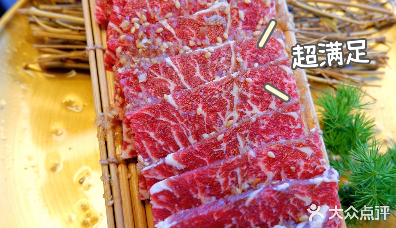 北京碳烤鳗鱼界的传奇