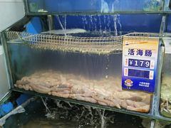 -小船渔村•大连菜•大连焖鱼(明泽街店)