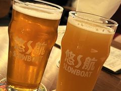 -悠航SLOWBOAT(三里屯店)
