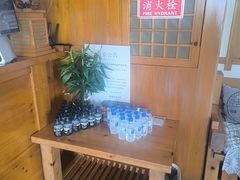 -鸥迪足道会馆(北京街店)
