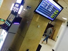 -中国中医科学院望京医院(院本部)