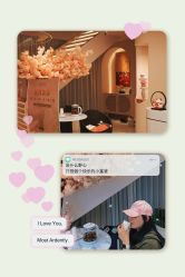 -维格美妍