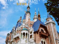 -上海迪士尼度假区