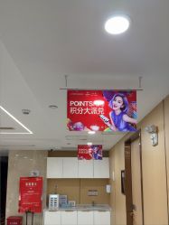 -南京康美美容医院·旗舰店