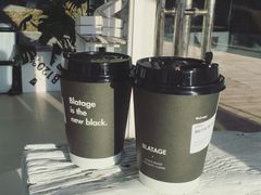 -BLATAGE COFFEE