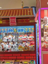 -meland亲子乐园•派对•研学(苏州悠方购物中心店)