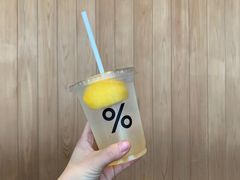 -% Arabica阿拉比卡咖啡(武康路店)