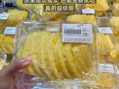 -仲盛世界商城