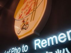 -蔡澜Pho·越南粉餐厅(海上世界店)