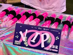 -深圳来福士广场