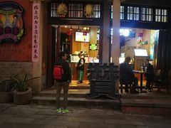 -晋江五店市传统文化旅游区