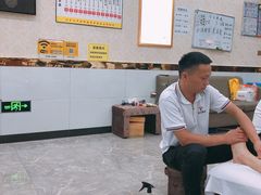 -郑远元专业修脚房(文三路九莲新村店)