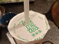 -湊湊火锅·茶憩(世博大道店)