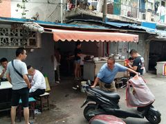 -玉塘村小杨馄饨