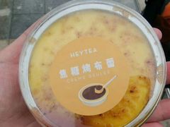 -喜茶(东莞汇一城店)