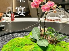 -翕间食·精致淮扬菜(江苏大剧院店)