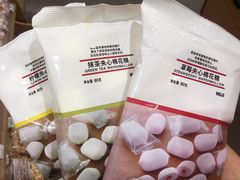 -MUJI无印良品(万象城店)