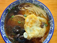 -太湖面馆十八浇(渔港路店)
