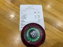 -文昌邓记清补凉(西沙路店)