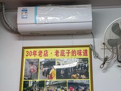 -无名氏面馆(邮电路店)