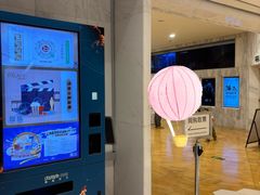 -百丽宫影城(ifc商场店)