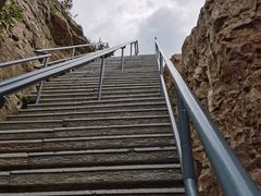 -潭溪山