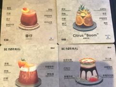 -BE NORMAL CAFE(霞溪路店)