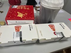 -必胜客(磁器口店)
