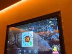 -巴奴毛肚火锅(安阳万达店)